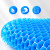 Silicone Ice Pad Insulated Car Seat Cushion – 3D Cooling Gel