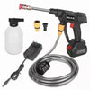 Car Pressure Washer | 24V Cordless High Pressure Washer